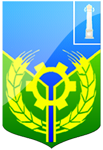 Герб Базарносызганского района