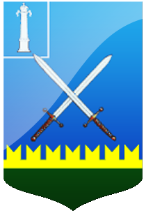 Герб Старомайнского района