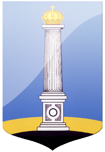 Герб города Ульяновска